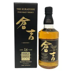 サントリー - Leon　倉吉ウイスキー25年18年2本セット　新品　未開封 お酒 ウイスキー 松井酒造 シングルモルト 倉吉 SNAKE LIMITED