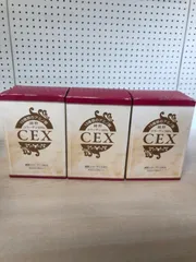 CEXコラーゲン 純粋コラーゲン100％CEX- 通販・テレビショッピングの