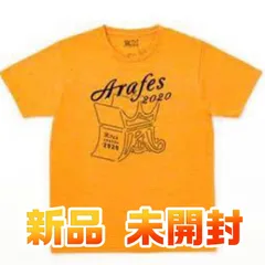 嵐 - 嵐フェス ライブTシャツ アラフェスの通販 by がんちゃん