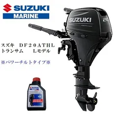 Amazon.co.jp: スズキ（SUZUKI）6馬力 4ストローク トランサムS