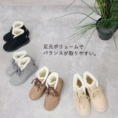 ムートンブーツ レディース シューズ 靴 くつ 編み上げ ショートブーツ 極暖 ボア ファー ムートン 歩きやすい もこもこ レースアップシューズkuangc01