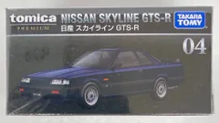 2025年最新】GTS-R ステッカーの人気アイテム - メルカリ
