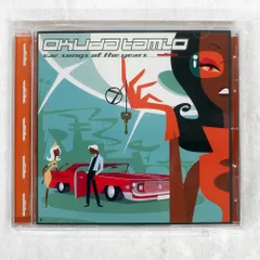 2026年最新】奥田民生 レコードの人気アイテム - メルカリ