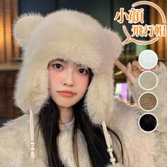 Item thumbnail for item 307f4757-a74e-4ed2-8bc8-5383969f82c4