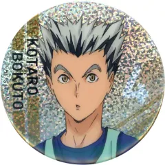 【中古】バッジ・ピンズ 木兎光太郎 「ハイキュー!!ストア ホログラムキャラバッジコレクション サーブ」