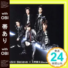 2025年最新】矢野健太 曇りのち、快晴の人気アイテム - メルカリ