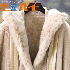 2024年最新】REVILLON 毛皮 コートの人気アイテム - メルカリ