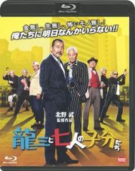 Item thumbnail for item bd27dbf5-ac8c-4cdd-b0b0-fe7852783328