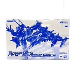 [중고] [미개봉] DX 초합금 VF-25G 메사이아발키리(마이클·블랑기) 리뉴얼 Ver.용 토네이도 파츠[95]