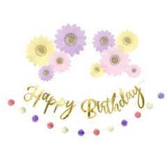 新品 regalo 誕生日 飾り 女の子 セット バースデーデコレーション 装飾 ピンク レターバナー Happy Birthday 記念日 パーティー 花 フラワー ペーパーファン (スプリングガーデン)