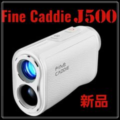 FineCaddie J500 ゴルフレーザー距離計 超軽量 超小型 充電式 高低差測定 スロープモード IPX4防水 ケース付き