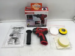 新品未使用　電動ポリッシャー アストロプロダクツ Amazon.co.jp: アストロプロダクツ 電動ポリッシャー 950W EP683