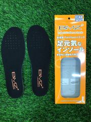 期間限定 送料サービス！BMZ「キュボイドバランストップアスリート4.3」インソール