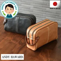   セカンドバッグ メンズ セカンドバック メンズセカンドバッグ ダブルファスナー 日本製 冠婚葬祭 還暦祝い 男性 父親 40代 50代 60代 70代 父 実用的 誕生日 プレゼント 父の日 2024 実用的 おすすめ ランキング ANDY HAWARD 