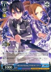 [중고]바이스슈발츠 SAO/S71-093[C]:Alicization Running 키리토 & 솔티리나