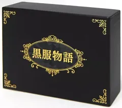 黒服物語 ブルーレイBOX〈5枚組〉 Amazon.co.jp: 黒服物語 ブルーレイBOX [Blu-ray] : 中島健人