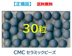 2024年最新】cmcペンダント 正規の人気アイテム - メルカリ