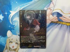 ヴァンガード　聡明なティモリス　EXS　①