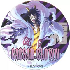 戦国BASARA 長曾我部元親 コースターシール カプコンショップ - メルカリ