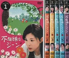 全巻セット【中古】DVD▼不機嫌なジーン(6枚セット)第1話～最終話 レンタル落ち 2025年最新】Yahoo!オークション -不機嫌なジーン 全6(日本)の