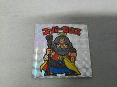 Item thumbnail for item b69ed564-7e25-4502-9035-599cbebc6135