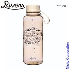 【新品】 リバーズ スタウト エア 1000 ODM (BT018) (BE ベージュ)