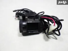 UP-M1000 | up-safety.jp 【 アップセーフティー】