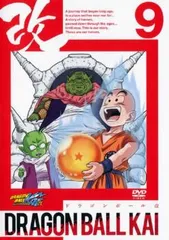 2025年最新】ドラゴンボール改 dvdの人気アイテム - メルカリ