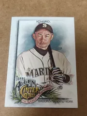 2024年最新】ichiro toppsの人気アイテム - メルカリ