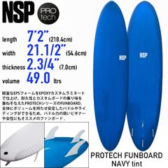 湘南手渡し サーフボード ミッドレングス スリーウェザー ファンボード