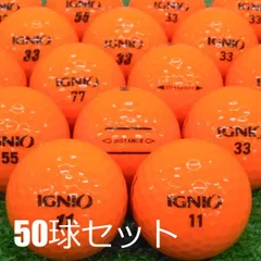 送料無料 ロストボール IGNIO イグニオ DISTANCE ディスタンス オレンジ 50球セット 中古 Bランク ゴルフボール 飛ぶのサムネイル