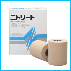 GONTEX Multicolor Tape 6巻入り 5cm x 5m - メルカリ