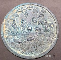 中国 銅鏡？深彫り 銅器 時代物 レア アンティーク 古物 詳細不明 Amazon.co.jp: 唐時代 海獣葡萄鏡復元7寸 白銅鏡 青銅器 神鏡