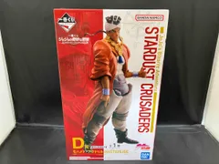 D賞 モハメド･アヴドゥル MASTERLISE 一番くじ STARDUST CRUSADERS ジョジョの奇妙な冒険 Part3 スタｰダストクルセイダｰス