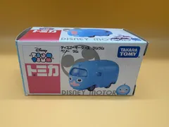 トミカ ディズニーモータース ツムツム ペリー ツム