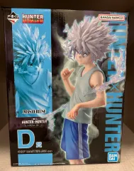 HUNTER×HUNTER キルア フィギュア