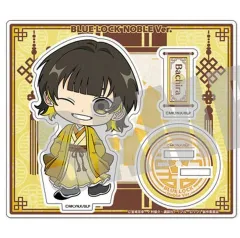 【中古】アクリルスタンド・アクリルパネル 蜂楽廻 NOBLE ver. アクリルスタンド 「ブルーロック」