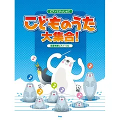 ちびととろ　確認用 2025年最新】ちびトトロの人気アイテム - メルカリ