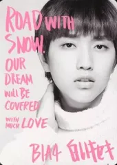 B1A4 バロ サンドゥル トレカ 2025年最新】トレカ サンドゥル b1a4の人気アイテム - メルカリ