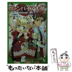2025年最新】近衛乙嗣の人気アイテム - メルカリ