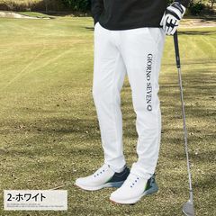 Men's Golf Pants, Golf Wear, GIORNO SEVEN, Stretch, Elastic Waist, Water-Repellent, Logo, Bottoms, Autumn/Winter/Spring/Summer, bt135 2-White