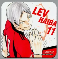 【中古】コースター(キャラクター) 灰羽リエーフ 「ハイキュー!! アートコースター」 ジャンプフェスタ2018グッズ
