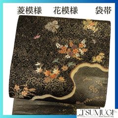 未着用 唐花模様 華紋 モノトーン 袋帯 着物 帯 013a p - メルカリ