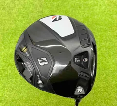 2025年最新】B2HT 9.5の人気アイテム - メルカリ