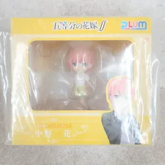 【新品未開封】　PLUM フィギュア 五等分の花嫁 ミニフィギュア 中野一花