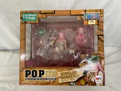 【未開封】P．O．P ワンピース NEO-DX ジュエリー・ボニー