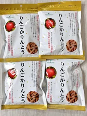 【大人気商品】TSURUYA ツルヤオリジナル　りんごかりんとう　4袋セット　新品未使用