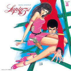 さようなら くりはら田園鉄道 ブルーレイ復刻版 石越~細倉マインパーク前往復(Blu-rayDisc) khxv5rg さようなら くりはら田園鉄道 ブルーレイ復刻版 - YouTube