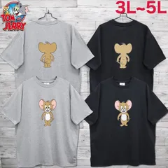 新品 大きいサイズ メンズ トムとジェリー 半袖 Tシャツ 半袖Tシャツ ティーシャツ TOM&JERRY トムジェリ キャラクター グッズ  プリント ユニセックス レディース グレー 黒 ブラック キングサイズ 3L 4L 5L