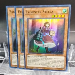 遊戯王【英語版】エクソシスター‼️デッキパーツ ウル&シク 23枚セット‼️ 遊戯王【英語版】エクソシスター‼️デッキパーツ ウル&シク 23枚